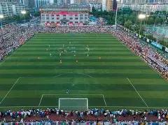 奇异果体育,产品,奇异果体育平台,奇异果体育平台,奇异果体育官方网站,奇异果体育登录入口,奇异果体育app下载