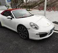 洛浦县,村超,选拔赛激烈,奇异果体育平台,奇异果体育官方网站,奇异果体育登录入口,奇异果体育app下载