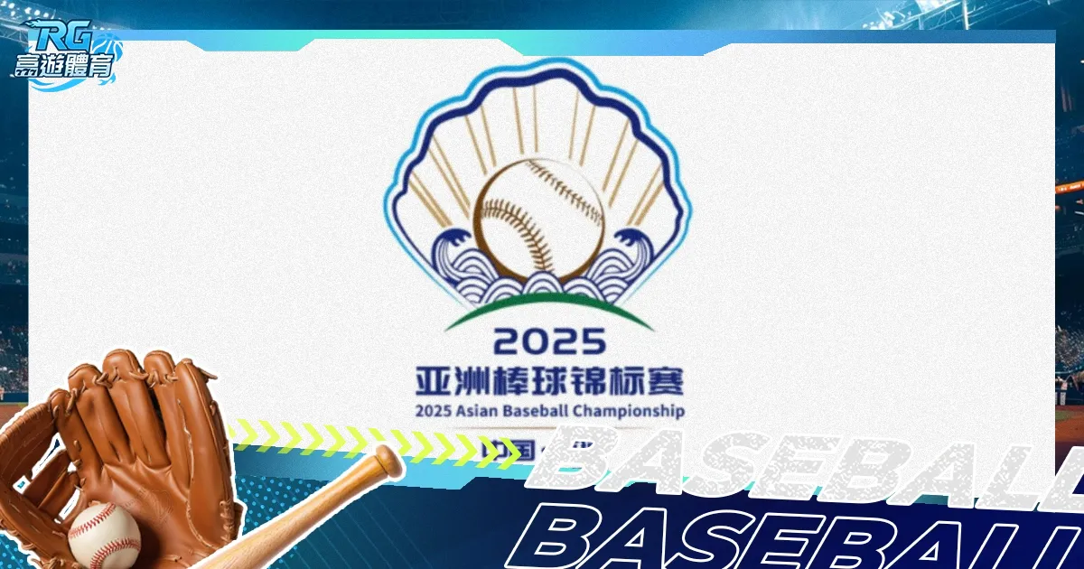 奇异果体育,产品,奇异果体育平台,奇异果体育平台,奇异果体育官方网站,奇异果体育登录入口,奇异果体育app下载