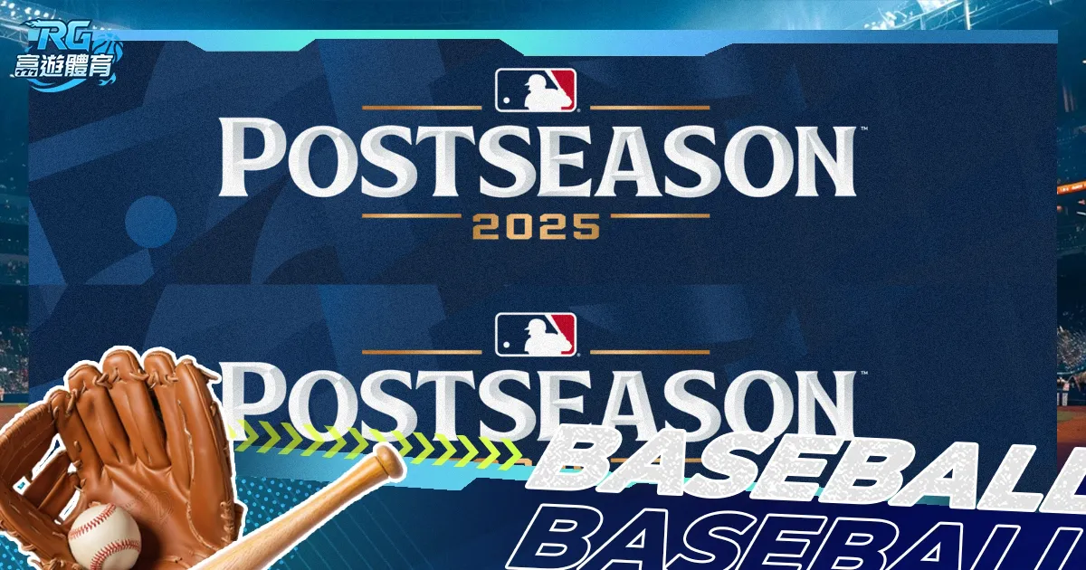 奇异果体育,产品,奇异果体育平台,奇异果体育平台,奇异果体育官方网站,奇异果体育登录入口,奇异果体育app下载