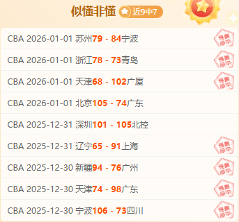 奇异果体育,产品,奇异果体育平台,奇异果体育平台,奇异果体育官方网站,奇异果体育登录入口,奇异果体育app下载