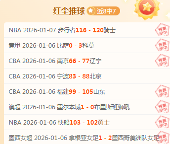 奇异果体育,产品,奇异果体育平台,奇异果体育平台,奇异果体育官方网站,奇异果体育登录入口,奇异果体育app下载