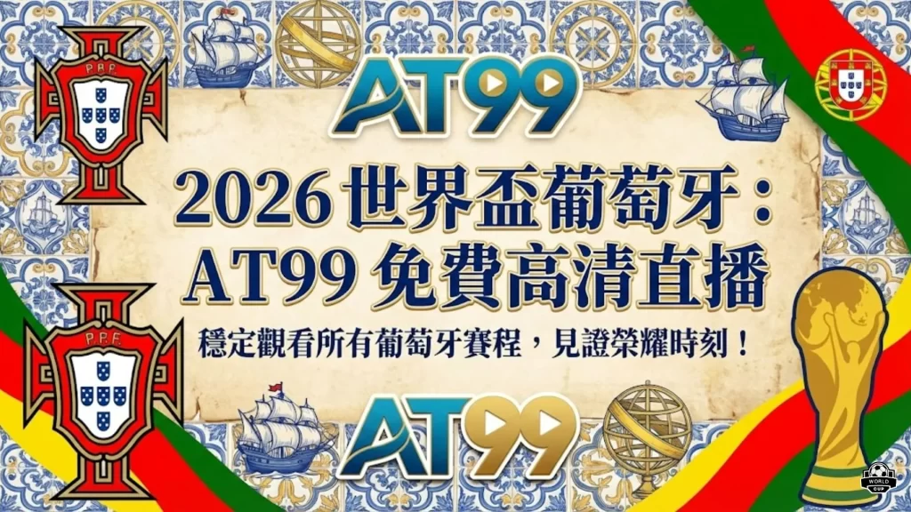 梅林壁画映,衬下乌蛟腾,蛤塘野炊共,奇异果体育平台,奇异果体育官方网站,奇异果体育登录入口,奇异果体育app下载