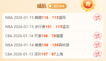 郭嘉璇家属,沟通受阻,致函北京足,奇异果体育平台,奇异果体育官方网站,奇异果体育登录入口,奇异果体育app下载