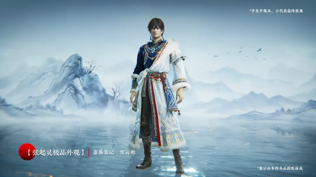 美恐第,季杰西卡兰,格回归,奇异果体育平台,奇异果体育官方网站,奇异果体育登录入口,奇异果体育app下载