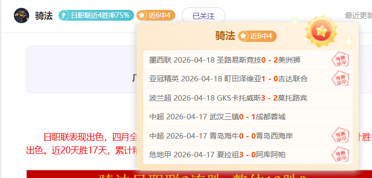 市场监管总,局发布,批次元宵,奇异果体育平台,奇异果体育官方网站,奇异果体育登录入口,奇异果体育app下载