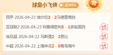 新手魔域口,袋版马年入,门指南,奇异果体育平台,奇异果体育官方网站,奇异果体育登录入口,奇异果体育app下载