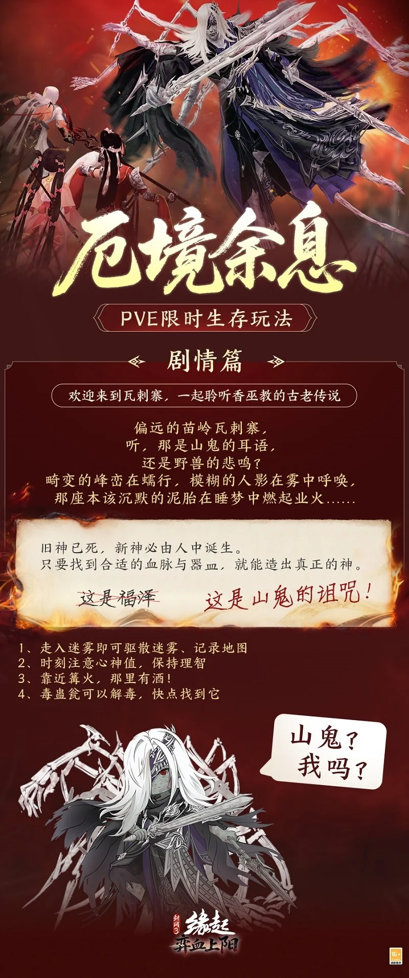 曼谷联合队,主场防守挑,战大乐透期,奇异果体育平台,奇异果体育官方网站,奇异果体育登录入口,奇异果体育app下载