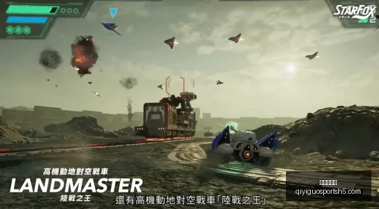 西决大战马,刺雷霆引收,视狂潮,奇异果体育官网,奇异果体育App,奇异果体育直播,奇异果体育平台,奇异果体育入口