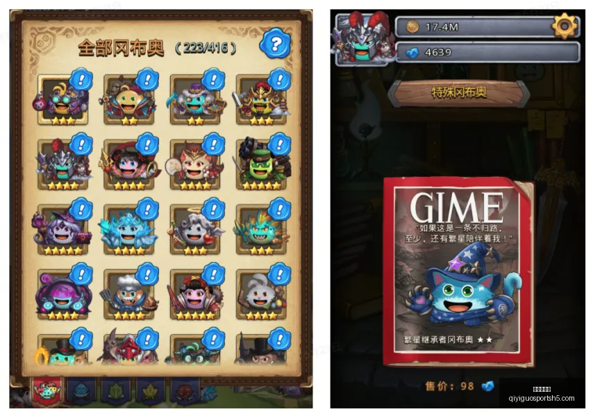 奇异果体育,奇异果体育官网,奇异果体育App,奇异果体育官网,奇异果体育App,奇异果体育直播,奇异果体育平台,奇异果体育入口