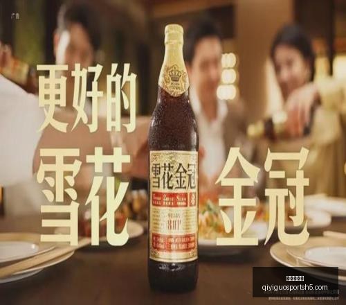 奇异果体育,奇异果体育官网,奇异果体育App,奇异果体育官网,奇异果体育App,奇异果体育直播,奇异果体育平台,奇异果体育入口