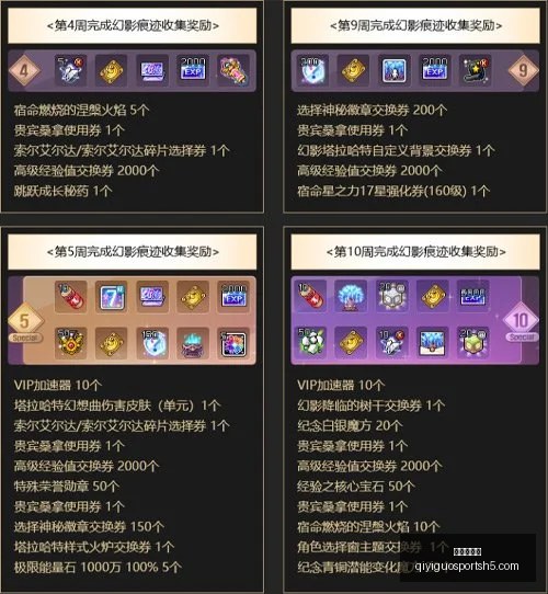 奇异果体育,奇异果体育官网,奇异果体育App,奇异果体育官网,奇异果体育App,奇异果体育直播,奇异果体育平台,奇异果体育入口