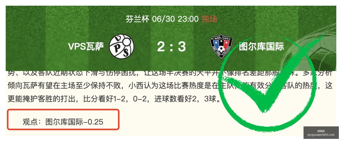 奇异果体育,奇异果体育官网,奇异果体育App,奇异果体育官网,奇异果体育App,奇异果体育直播,奇异果体育平台,奇异果体育入口