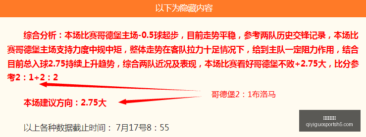 奇异果体育,奇异果体育官网,奇异果体育App,奇异果体育官网,奇异果体育App,奇异果体育直播,奇异果体育平台,奇异果体育入口