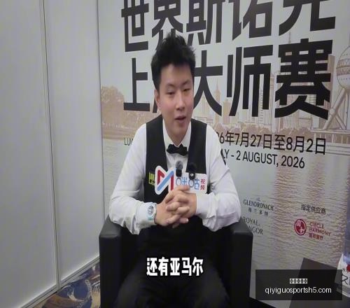 奇异果体育,奇异果体育官网,奇异果体育App,奇异果体育官网,奇异果体育App,奇异果体育直播,奇异果体育平台,奇异果体育入口