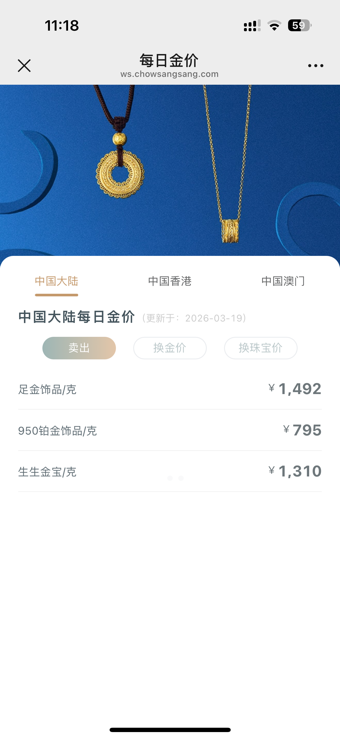 热门游戏新版本上线,电竞元素成玩家新宠