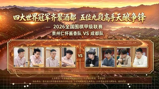 华东交通大,学高层人事,变动大,奇异果体育官网,奇异果体育App,奇异果体育直播,奇异果体育平台,奇异果体育入口