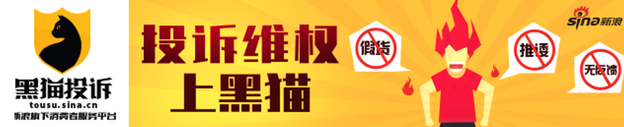 东契奇观点：领袖言论非针对詹姆斯离队，情感态度全解析