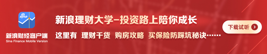 版篮下守护,秘籍,凯斯勒领衔,奇异果体育官网,奇异果体育App,奇异果体育直播,奇异果体育平台,奇异果体育入口