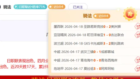 市场监管总局发布：45批次元宵、汤圆产品抽检均达标