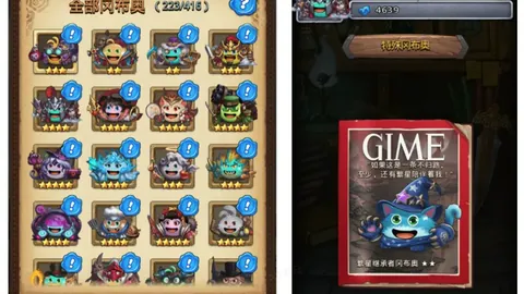 奇异果体育，奇异果体育入口， 072921 1