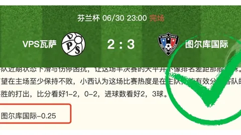 奇异果体育 082037 9