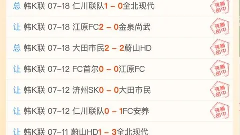 奇异果体育，奇异果体育App， 082014 4